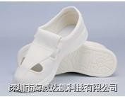供应 PU防静电四眼鞋